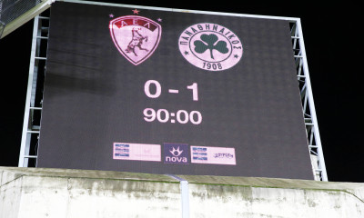 ΑΕΛ-Παναθηναϊκός 0-1: Το γκολ και οι καλύτερες φάσεις του αγώνα (video)