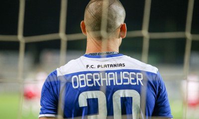 Πλατανιάς: Διαζύγιο με Ομπερχάουζερ