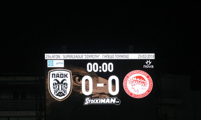 Super League: Τα γκολ και οι φάσεις των αγώνων της Κυριακής (25/2) (videos)