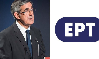 Ούτε ένα ευρώ από την ΕΡΤ στον Μπερτομέου!