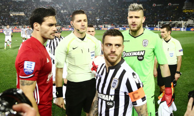 Αυτή είναι συμπληρωματική έκθεση του Αρετόπουλου για το ΠΑΟΚ-Ολυμπιακός (photo)