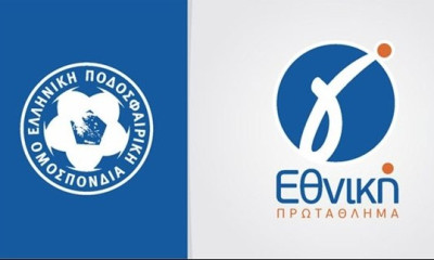 LIVE τα αποτελέσματα σε Football League και Γ’ Εθνική (4/3)