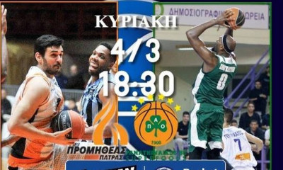 Προμηθέας Πατρών-Παναθηναϊκός Superfoods: Γράφει ιστορία ο Καλάθης