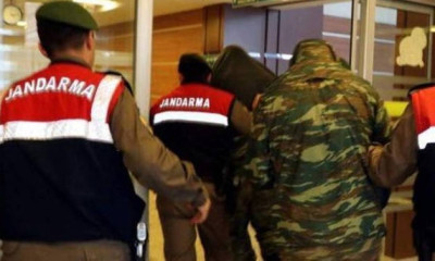 Συναγερμός στην Αθήνα - Οι Έλληνες στρατιωτικοί «ενέχυρο» στα χέρια του Ερντογάν