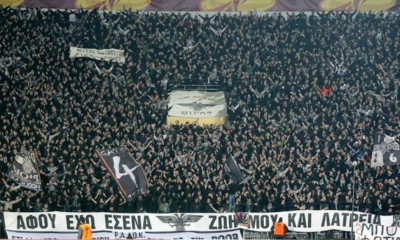 Οπαδοί του ΠΑΟΚ στα γραφεία του ΣΥΡΙΖΑ στα Γιαννιτσά (photos)