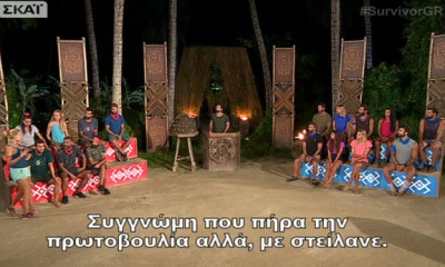 Survivor 2: Οι… προλήψεις της Σπυροπούλου και τα γούρια