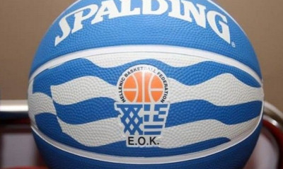 Η Ομοσπονδία αποδοκιμάζει τις τουρκικές προκλήσεις στη Σμύρνη στον αγώνα Καρσίγιακα-ΠΑΟΚ