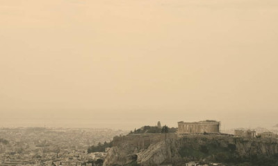 ΕΜΥ – Έκτακτο δελτίο: Χαλάει απότομα ο καιρός – Πού θα «χτυπήσουν» σε λίγες ώρες έντονα φαινόμενα
