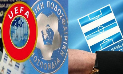 Αυτά συζήτησαν για την αδειοδότηση ΕΠΟ και Super League - Τι προκύπτει για τον Παναθηναϊκό