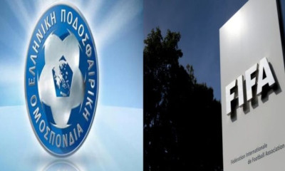 Ξεκαθαρίζει το τοπίο η FIFA, τι πρότεινε ο Γραμμένος