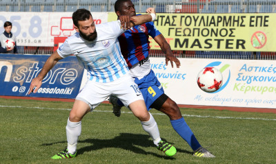 Κέρκυρα-Λαμία 0-0: Δεν σκόραρε και έμπλεξε