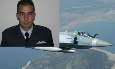 Mirage 2000-5: Βρέθηκε η σορός του Γιώργου Μπαλταδώρου