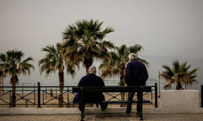 Καιρός – Νέο έκτακτο δελτίο ΕΜΥ: Προσοχή και σήμερα