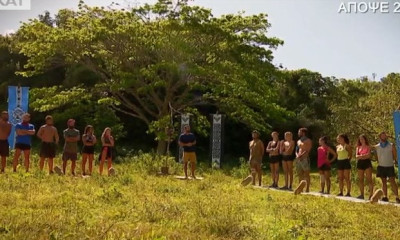 Survivor 2: Ντέρμπι η σημερινή ασυλία - Ποια ομάδα θα κερδίσει;