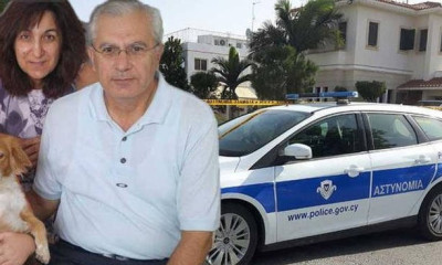Διπλό φονικό Κύπρος: Η ματωμένη πιτζάμα που ανατρέπει όλα τα δεδομένα