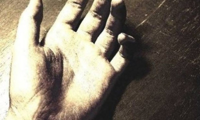 Σοκ! Νεκρός πασίγνωστος τραγουδιστής που αγνοούνταν από την περασμένη Τετάρτη!