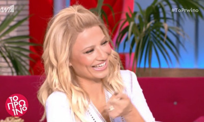 «Το Πρωινό»: Τα απίστευτα σχόλια για την Ρία Αντωνίου και τα γέλια της Φαίης