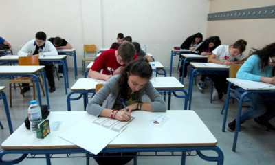 Πανελλήνιες 2018: «Βουτιά» στις βάσεις φέρνει το νέο μηχανογραφικό