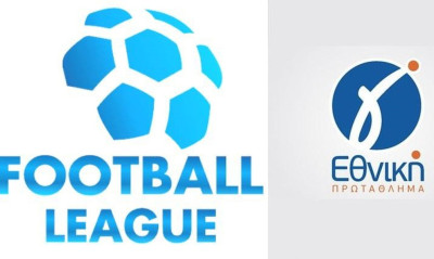 LIVE η Football League και τα μπαράζ της Γ' Εθνικής (27/5)