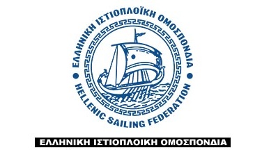 Ιστιοπλοΐα: Ζήτησε διευκρινιστική εγκύκλιο από τον Υπουργό