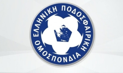 Η απάντηση της ΕΠΟ στο Ιράν