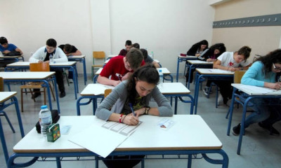 Πανελλήνιες 2018: Μια ανάσα πριν τις εξετάσεις - Το πρόγραμμα και τα SOS