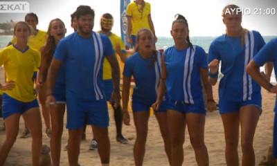 Survivor 2: Ο δύσκολος αγώνας με την Κολομβία, η ένταση και ο διχασμός!