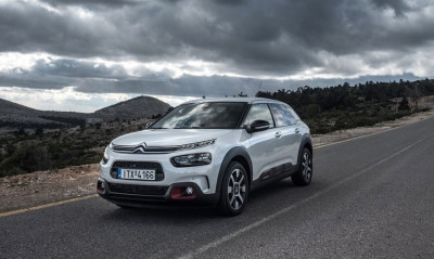 Έχω και C4 Cactus. Πάμε μια βόλτα;