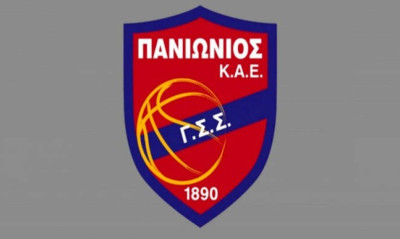 ΚΑΕ Πανιώνιος: «Θλίψη για τον Παύλο Γιαννακόπουλο»