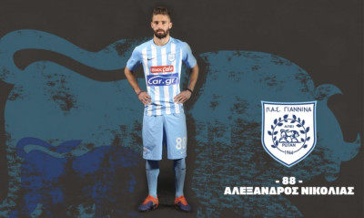 ΠΑΣ Γιάννινα: Ανανέωσε ο Νικολιάς