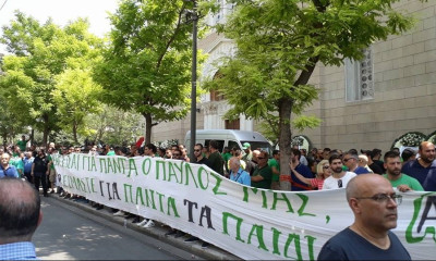 Δυναμική παρουσία των οπαδών του Παναθηναϊκού για τον Παύλο Γιαννακόπουλο (video)