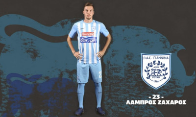 ΠΑΣ Γιάννινα: «Τέλος» ο Ζαχαρός