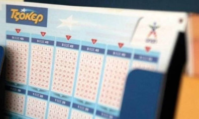 Τζόκερ Κλήρωση: Αυτοί είναι οι αριθμοί που κερδίζουν 2.000.000 ευρώ