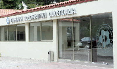 ΕΠΟ: Η σύνθεση και δομή της νέας ΚΕΔ