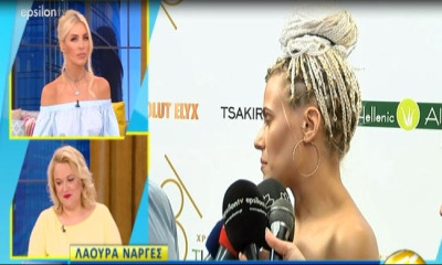 Λάουρα: Η αντίδρασή της στην αγωγή του Μουρούτσου στην πρώην γυναίκα του, Αναστασία Περράκη