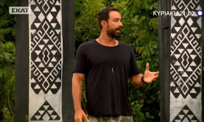 Survivor 2: Ανακοίνωση βόμβα από τον Σάκη Τανιμανίδη για την εξέλιξη του παιχνιδιού