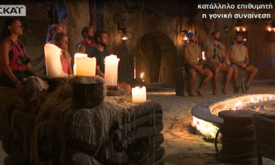 Survivor 2 Spoiler: Αυτός ο παίκτης θα αποχωρήσει σήμερα το βράδυ!