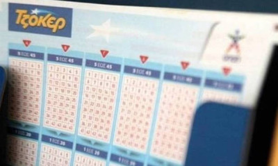 Τζόκερ Κλήρωση: Αυτοί είναι οι αριθμοί που κερδίζουν τα 600.000 ευρώ