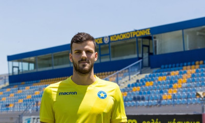 Αστέρας Τρίπολης: Ενίσχυση με Ματρικάρντι