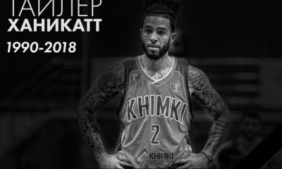 Το συγκινητικό βίντεο-αφιέρωμα της Χίμκι για τον Χάνεϊκατ