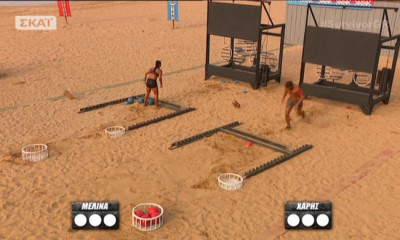 Survivor 2: Αυτός είναι ο νικητής του τελευταίου αγωνίσματος ατομικής ασυλίας