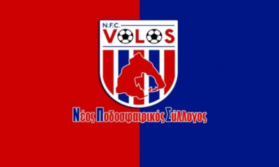 «Έκρηξη» ΠΑΕ Βόλου: «Η αναβάθμιση του επαγγελματικού ποδοσφαίρου πρέπει να γίνει από μηδενική βάση»
