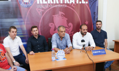 Η Κέρκυρα παρουσίασε Σπανό photos)