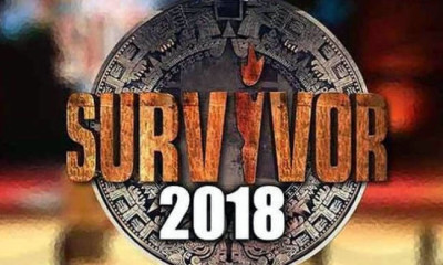 Survivor 2: Τι μας έμεινε από το ριάλιτι!