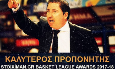 Παναθηναϊκός: Για δεύτερη σερί σεζόν καλύτερος προπονητής ο Πασκουάλ