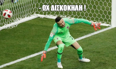 Τα 10 πράγματα που πέφτουν πιο εύκολα από τον Σούμπασιτς