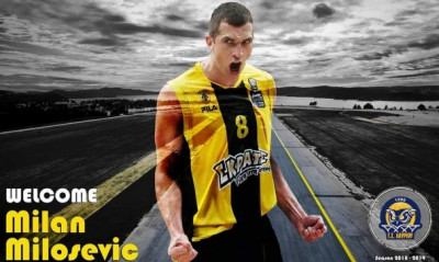 Στο Λαύριο ο Μιλόσεβιτς