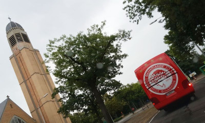 Ολυμπιακός: Έφτασε στην Ολλανδία