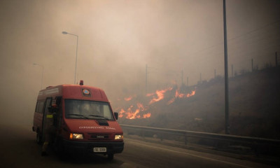 Φωτιά Κινέτα: Τροποποιήσεις και ακυρώσεις δρομολογίων ΚΤΕΛ και ΟΑΣΑ λόγω της πυρκαγιάς