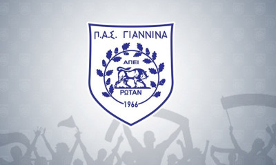 Φωτιά – ΠΑΣ Γιάννινα: Συγκέντρωση πρώτων ειδών για τους πληγέντες